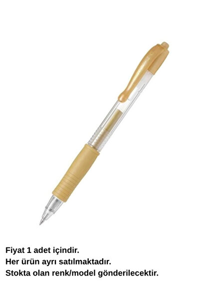 Pilot G2 0.7 Sarı Roller Kalem BL-G2-7-PAW
