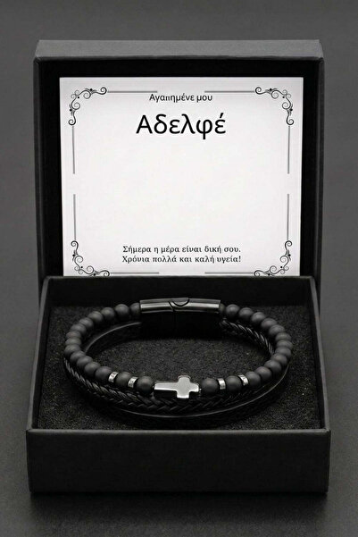 The Jewel Heart Βραχιόλι Δέρμα Ανδρικό με Σταυρό Ανοξείδωτο Ατσάλι και Μήνυμα...