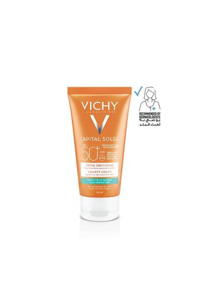 VICHY واقي شمس كابيتال سوليل سائل 50مل
