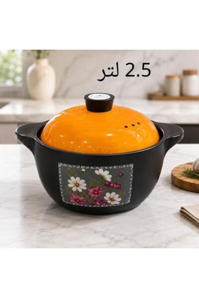 Generic Ceramic Casserole with Heat-Insulating Lid from Alsaif – 2500 ml Oran...