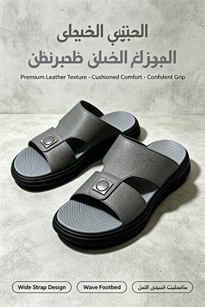 Al Masheel Store Stylish Men's Leather Slippers - Saudi Made - Ultra Lightwei...