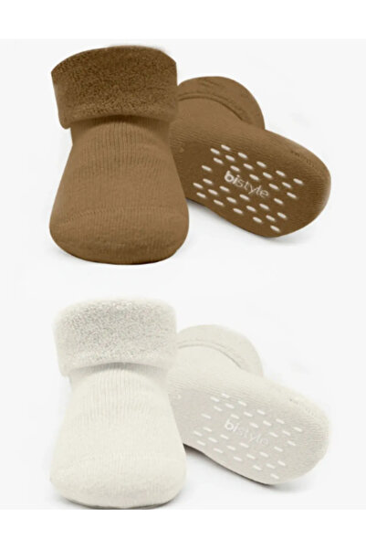 Bistyle Çorap Soket Havlu 2li Kaymaz Basic Boy Kahverengi - Natural