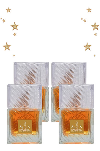 Wasm Al Rayan 4 قطع عطر هوومرا 100 مل