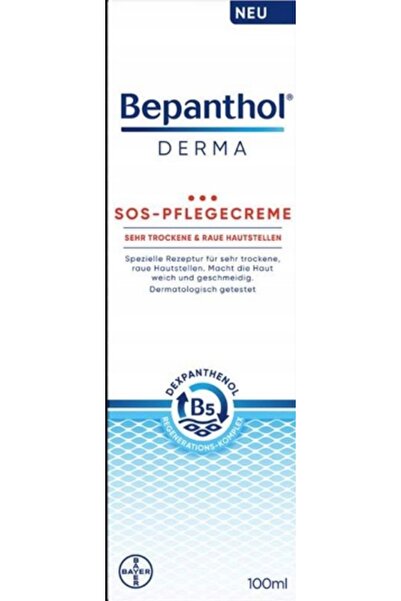 NO BRAND Bepanthol Derma SOS pentru corp, destinat pielii foarte uscate și as...