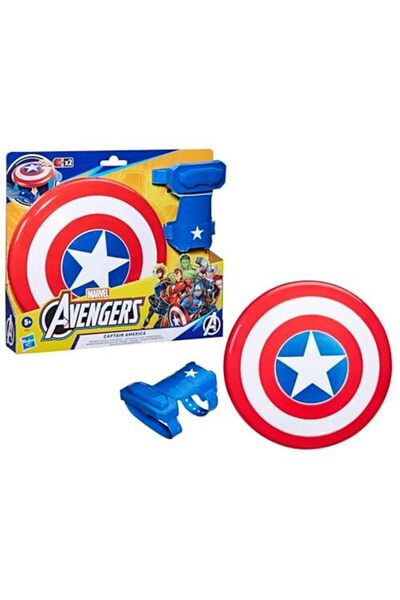 Hasbro Scut cu mănușă Marvel Avengers Captain America magnetic