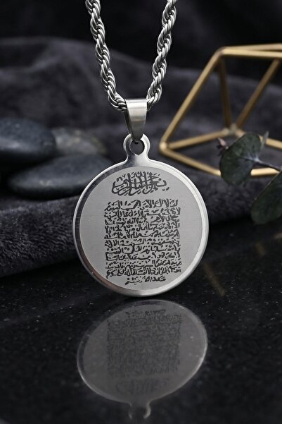 Prestige Ayetel Kürsi Written Necklace Stainless Steel Chain 902892