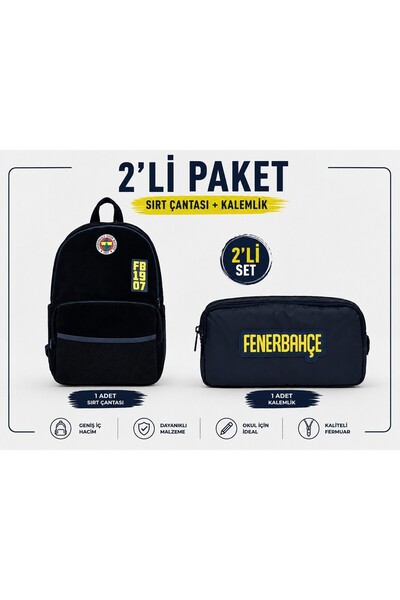Fenerbahçe Раница от серия Supreme 267398 + Държач за химикалки 267428
