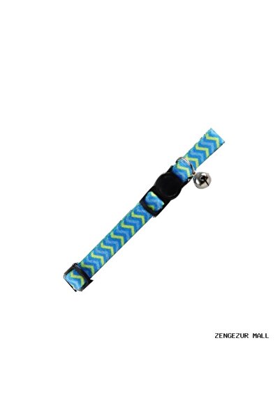 Pawise Zengezur Neck Collar (171738) Green Mi