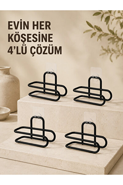 shopwave Krm No-Drill Mounted Toilet Paper Hanger Black Metal Adhesive Bathro...