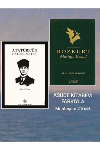 Türk Tarih Kurumu Yayınları Atatürk'ün Hatıra Defteri ve Bozkurt Mustafa Kemal