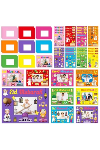 Generic Brand 48 Pcs Ramadan DIY Picture Frame Craft Kit, 24 Pcs Picture Fram...