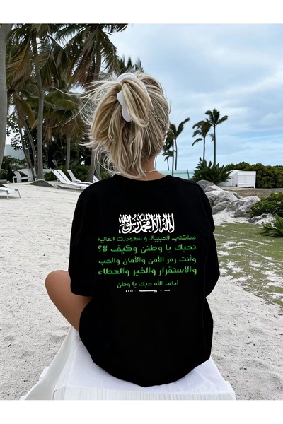 YHDZ قميص قطني نسائي غير رسمي 100% قطن، نسيج قابل للتنفس، قابل للغسل في الغسالة