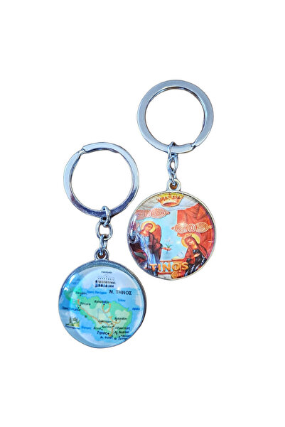 Bestgifts Γυάλινο μπρελόκ διπλής όψης (Τίνος 3)