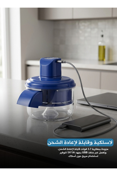 Yallabena Electric Fruit and Vegetable Peeler for Household Use, Portable Aut...
