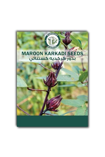 Generic Karkadi Seeds for Planting - Maroon Karkadi Flower Seeds for Home Gar...