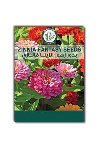 Generic Zinnia Seeds for Planting - Zinnia Fantasy Seeds for Growing in home ...