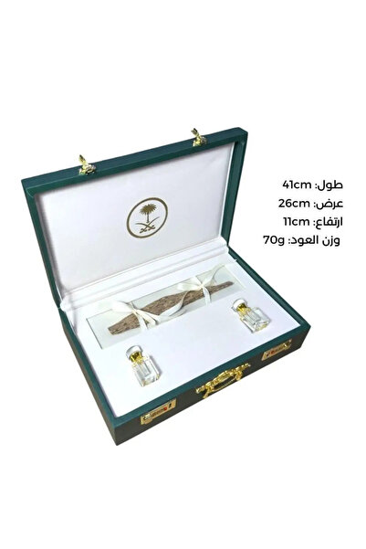 AL SAFWA صندوق اهداء فاخر - كسرة عود فيتنامي / الوزن 71 جرام + 2 ربع تولة كرس...