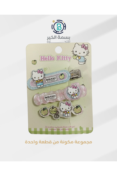 Hello Kitty طقم مشابك شعر هالو كاتي قطعة واحدة أشكال متعددة