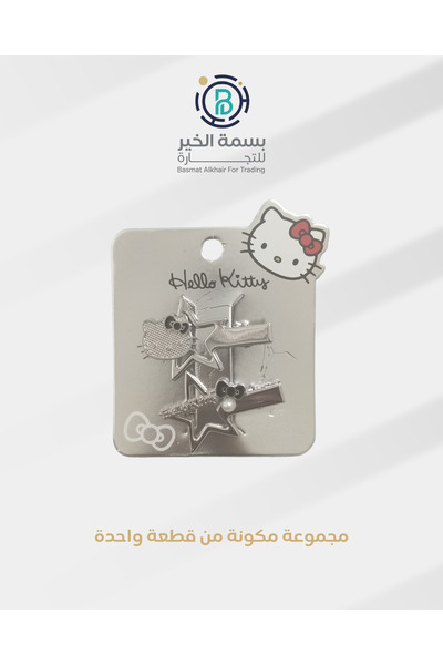 Hello Kitty طقم مشابك شعر هالو كاتي قطعة واحدة أشكال متعددة