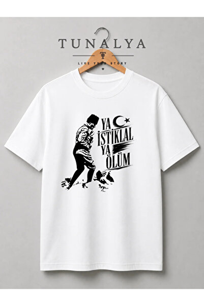 Grafftee Clothing Tunalya Ataturk and Turkish Flag August 30Th October 29Th A...
