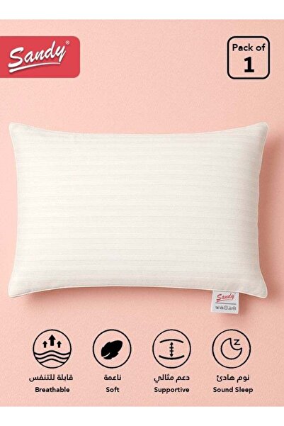Sandy Bed Pillow 1 Kg, Soft Hollow Fiber Filling, Size 50x75 cm, Soft Brushed...