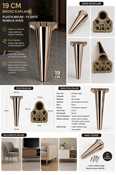 KARAKOÇ PLASTİK, 19 CM BRONZ KAPLAMA PARLAK BERJER, ÜNİTE MOBİLYA AYAĞI (4 ADET)