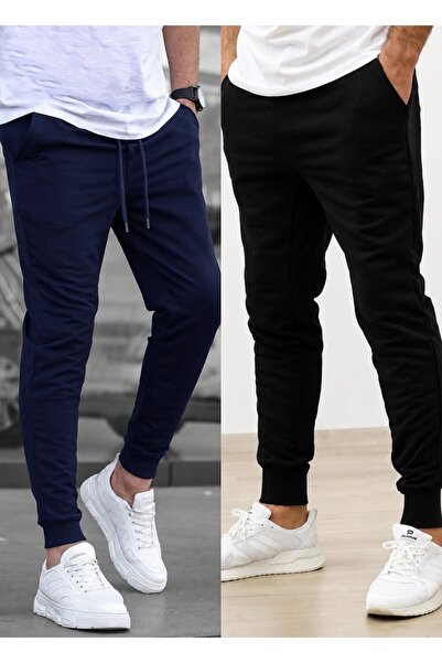 TORUK MAKTO Set of 2 Unisex Ribbed Leg Sweatpants Jogger Comfortable Fit Dail...