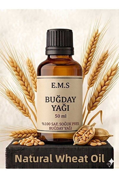 E.M.S AVM 50 مل من زيت القمح، زيت قمح طبيعي نقي 100% معصور على البارد.