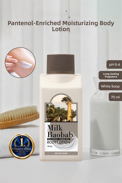 Milk Baobab لوشن مرطب للجسم يحتوي على البانثينول لوشن الجسم الأصلي (صابون أبي...
