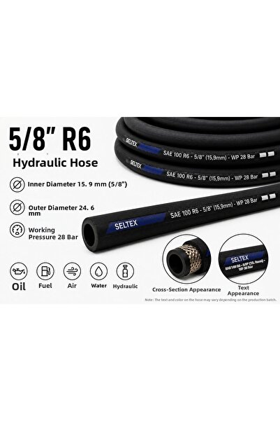 SELL خرطوم هيدروليكي 5/8 بوصة SAE 100 R6، خرطوم زيت ووقود الهواء، 1 متر