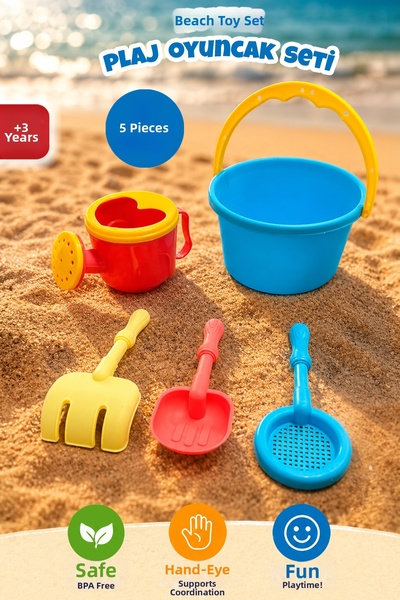 Meleni Toys 5-Piece Small Size Beach Set - Bucket, Sieve, Rake, Shovel and Wa...