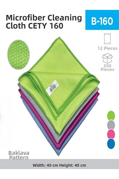 inci çelik aksesuar Microfiber Cleaning Cloth Cety 160 (Rnd05)(Clean Pattern)
