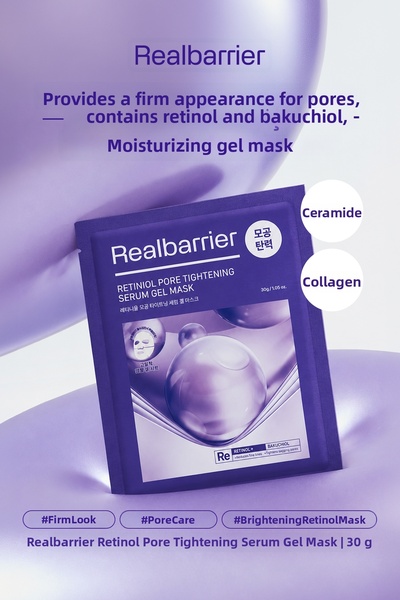 Real Barrier Translucent Gel Mask That Provides a Tight Pore Appearance Realb...