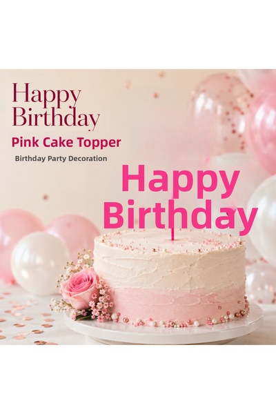Src 3D Διακοσμητικό ροζ τούρτας Happy Birthday για διακόσμηση πάρτι γενεθλίων