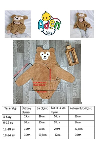 aden kids Hooded Baby Plush Snap Body