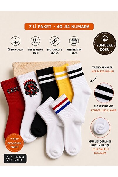 çorapdunyam Σειρά 8 κάλτσες τένις με θέμα ριγέ χαρούμενες κάλτσες μπάσκετ