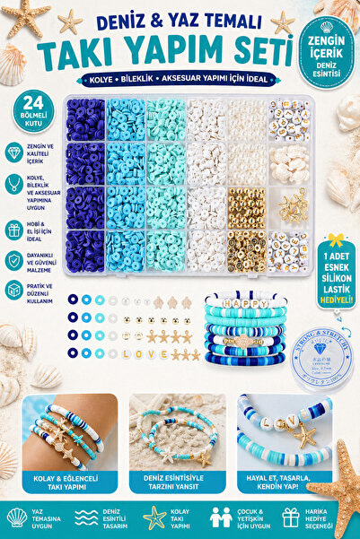 By MO Accessories Καλοκαιρινή παραλία σε χρώματα και σύνθεση κοσμημάτων Κιτ χ...