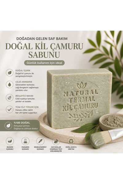 olive ixir Natural Olive Oil Thermal Clay Soap