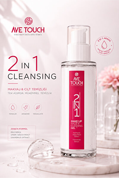 AVE TOUCH 2 In 1 Make Up Face & Cleanıng Gel 200 ml