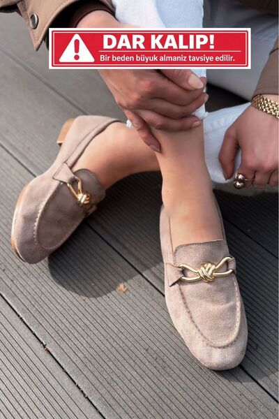 I Love Shoes Дамски мокасини Avelis от бежов велур с панделка