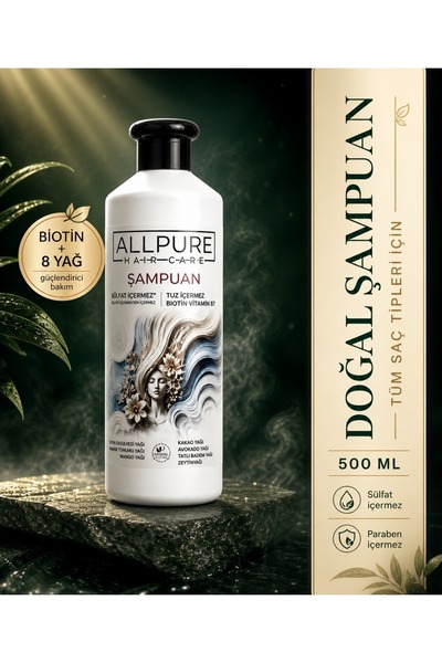 ALLPURE ŞAMPUAN ( 500ml, 7 Mucizevi yağ ve BIOTIN Katkılı, TUZ/SULFAT İçermey...