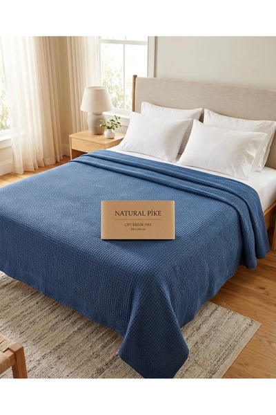 ALTINKOZA HOME Pique Bedspread Cotton Pique Natural Pique 200X240Cm