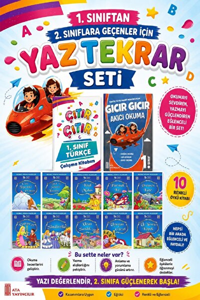 Ata Yayıncılık 1.Sınıftan 2.Sınıfa Geçenler İçin Hızlı Okuma ile Çıtır Türkçe...