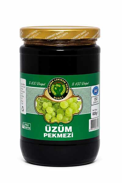 Nursima Üzüm Pekmezi 820 gr