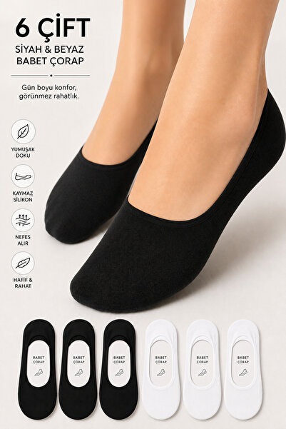 Bilal Çınar Tekstil Bamboo Ballerina Socks Seamless Silicone Breathable Unise...