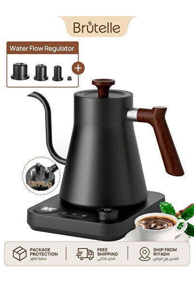 Brutelle Electric Gooseneck V60Kettle 900ML 1200W with Adjustable Water Flow ...