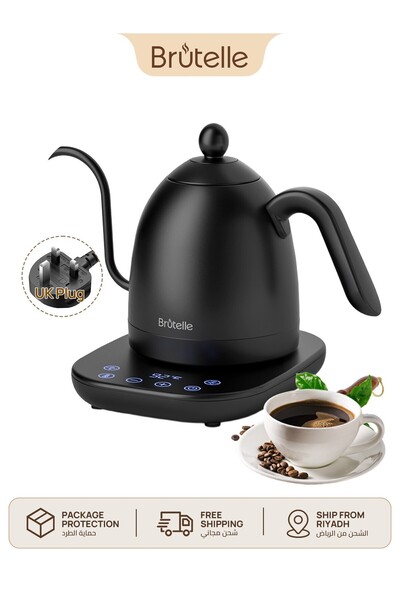 Brutelle غلاية كهربائية V60 غلاية قهوة Gooseneck سعة 800 مل 1200 واط لقهوة V6...