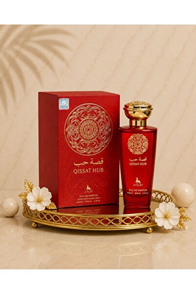 GISSAH Qissat Hub - Parfum Barbatesc 100 ML