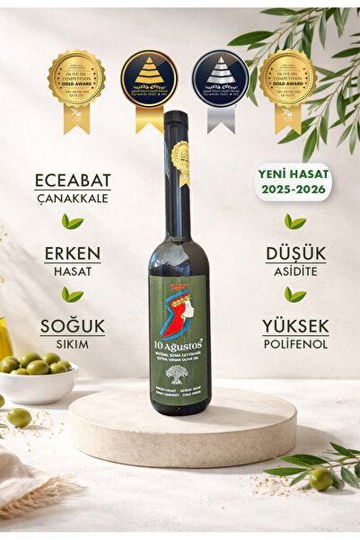 10 Ağustos Natürel Sızma Zeytinyağı (500ml)