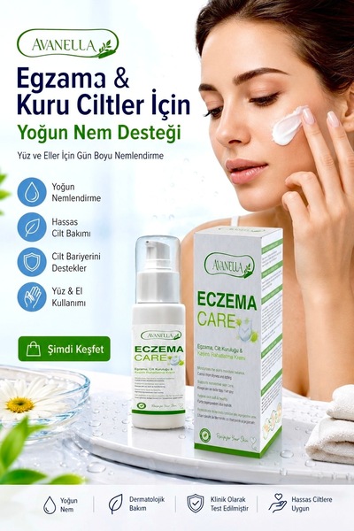 Avanella E.gzama (SE.DEF) Atopik Kuru Ciltler İçin 100ml Nemlendirici Krem